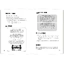 rrcda02_4.webp